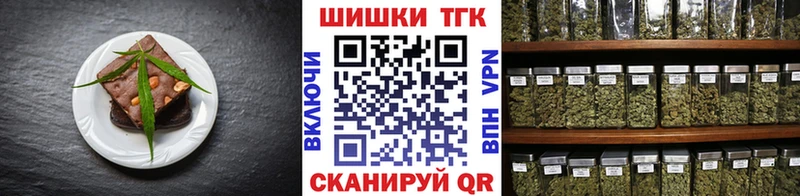 мега ссылки  нарко площадка какой сайт  Печенье с ТГК конопля  сколько стоит  Ардон 