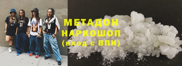 марихуана Алзамай