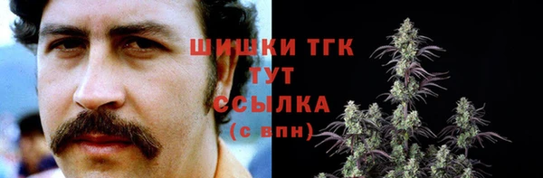 марихуана Алзамай