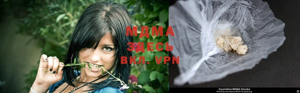 марихуана Алзамай