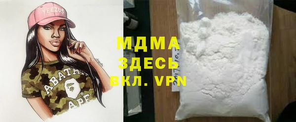 марихуана Алзамай
