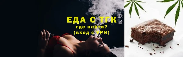 марихуана Алзамай