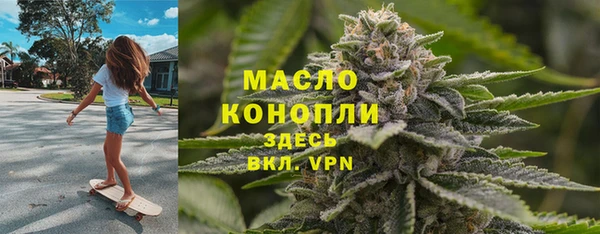 соль ск Алексеевка