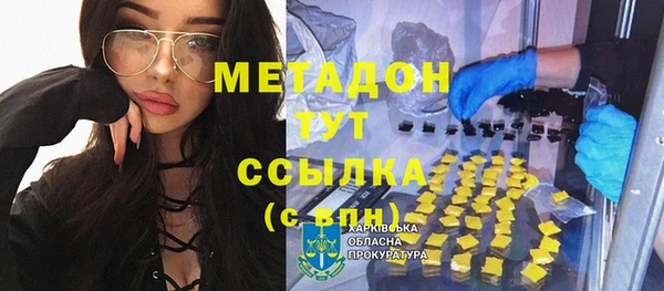 марихуана Алзамай