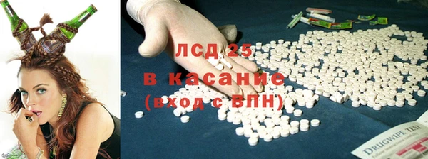 марихуана Алзамай