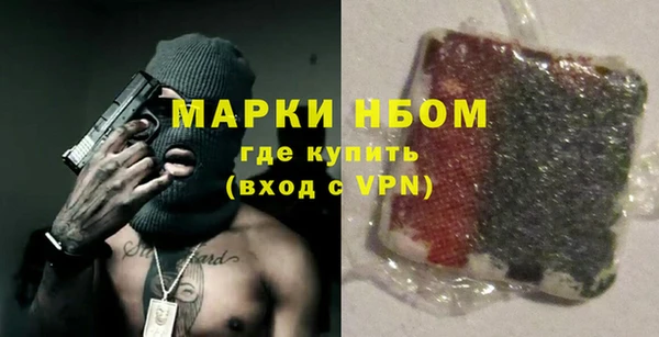кокс Алексин