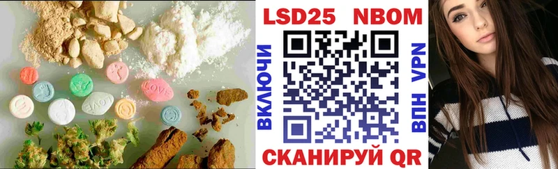 ЛСД экстази ecstasy  наркотики  Ардон 