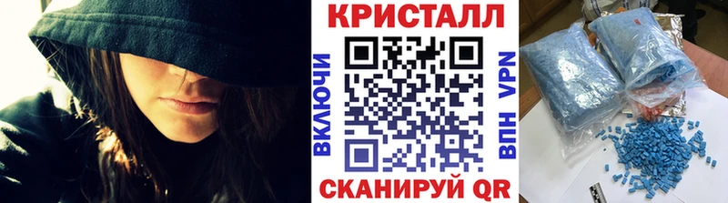 Первитин Methamphetamine Ардон