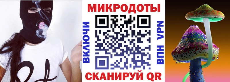 сколько стоит  Ардон  ссылка на мегу ONION  Псилоцибиновые грибы Magic Shrooms 